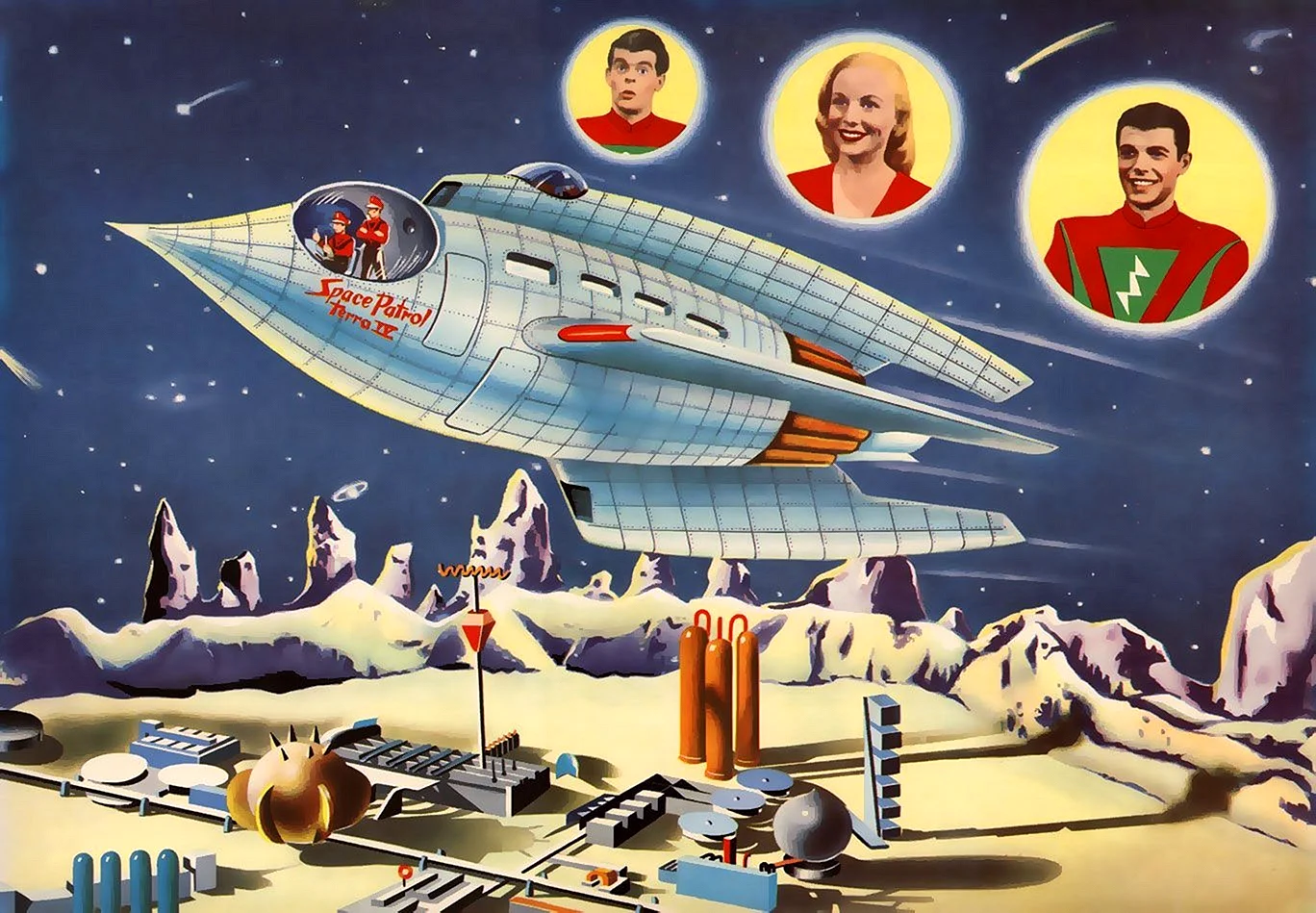 1970s Spaceship Wallpaper