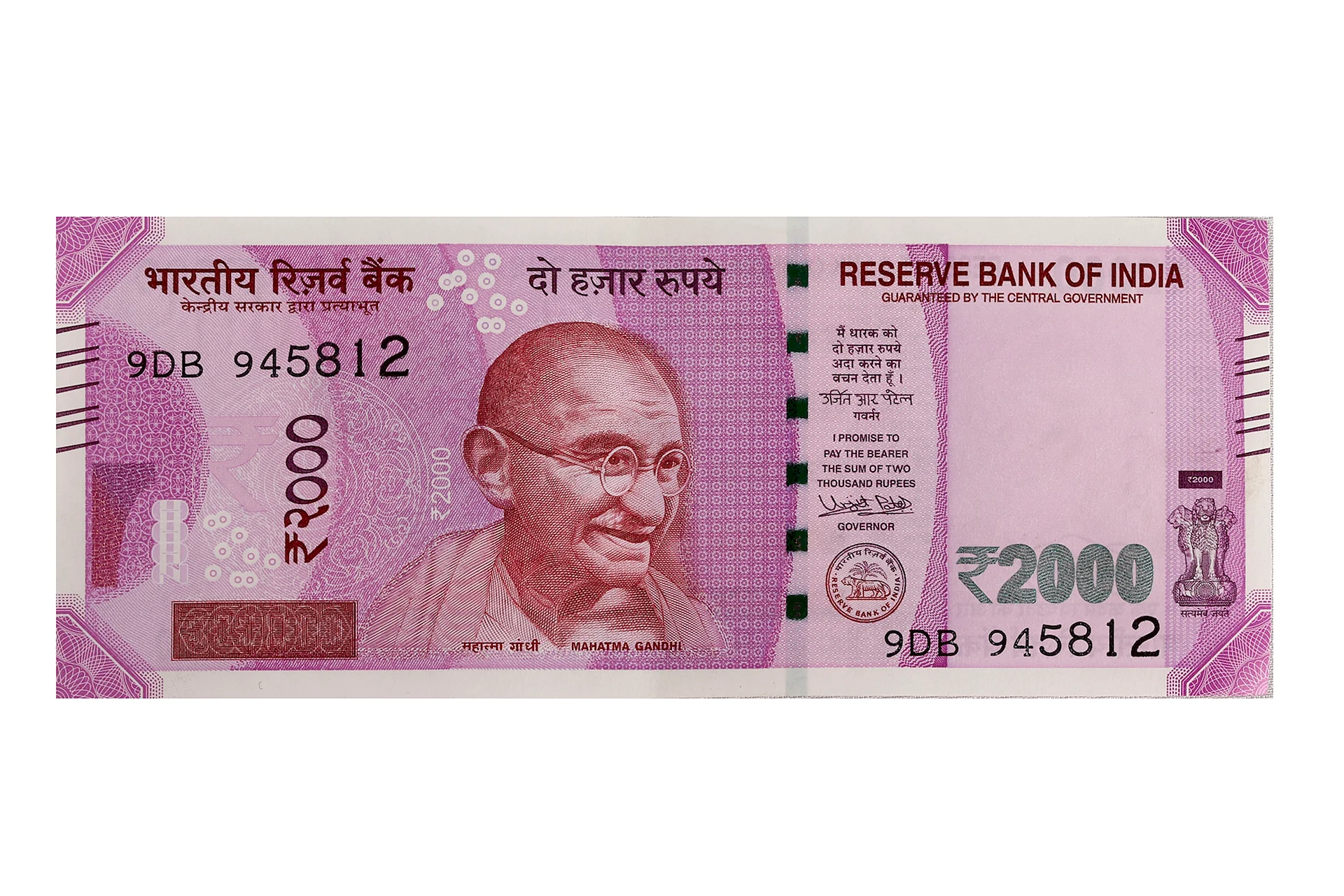 2000 Rs Note Wallpaper