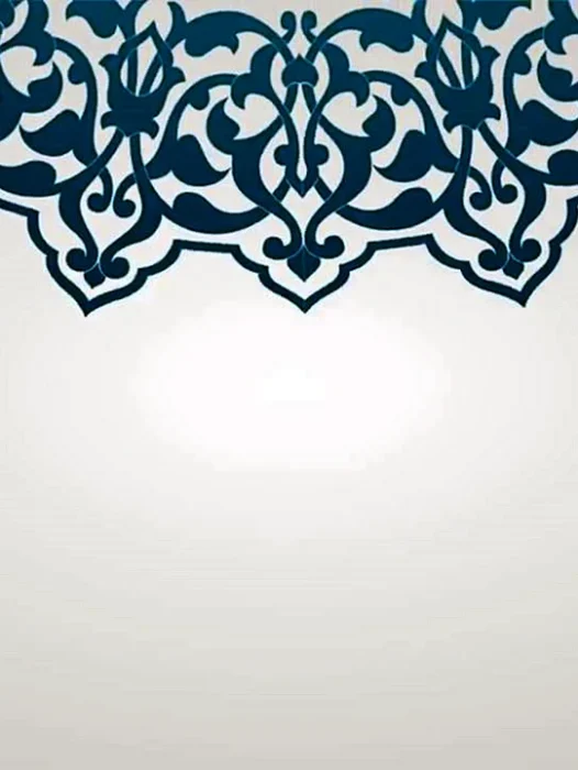 زخارف اسلامية Wallpaper