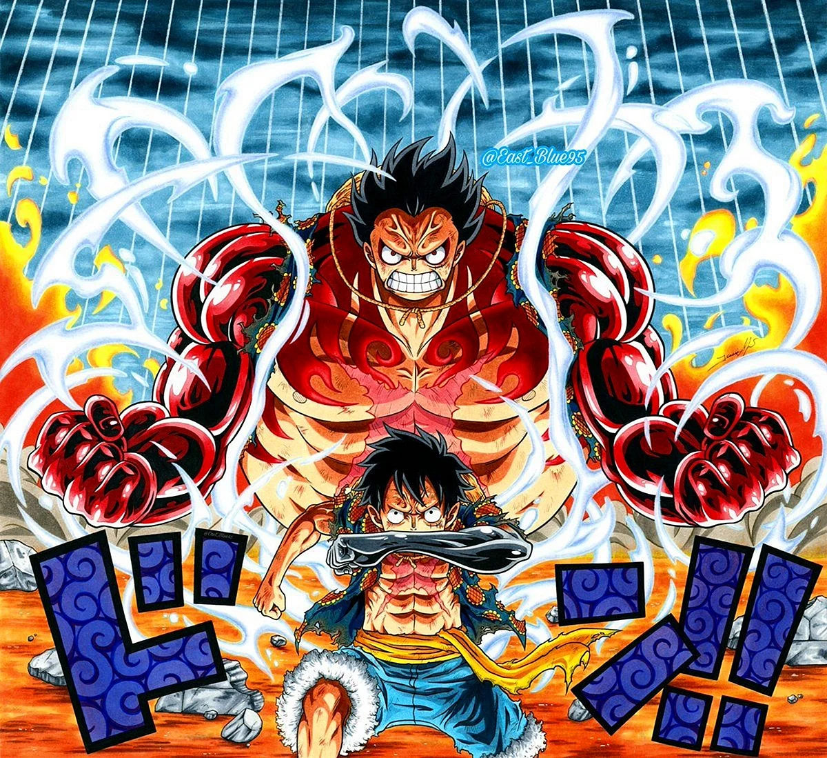 4th Gear Luffy Wallpaper