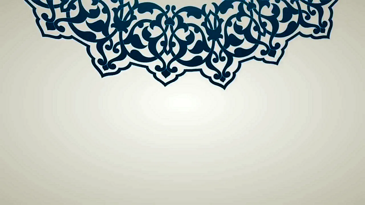 زخارف اسلامية Wallpaper