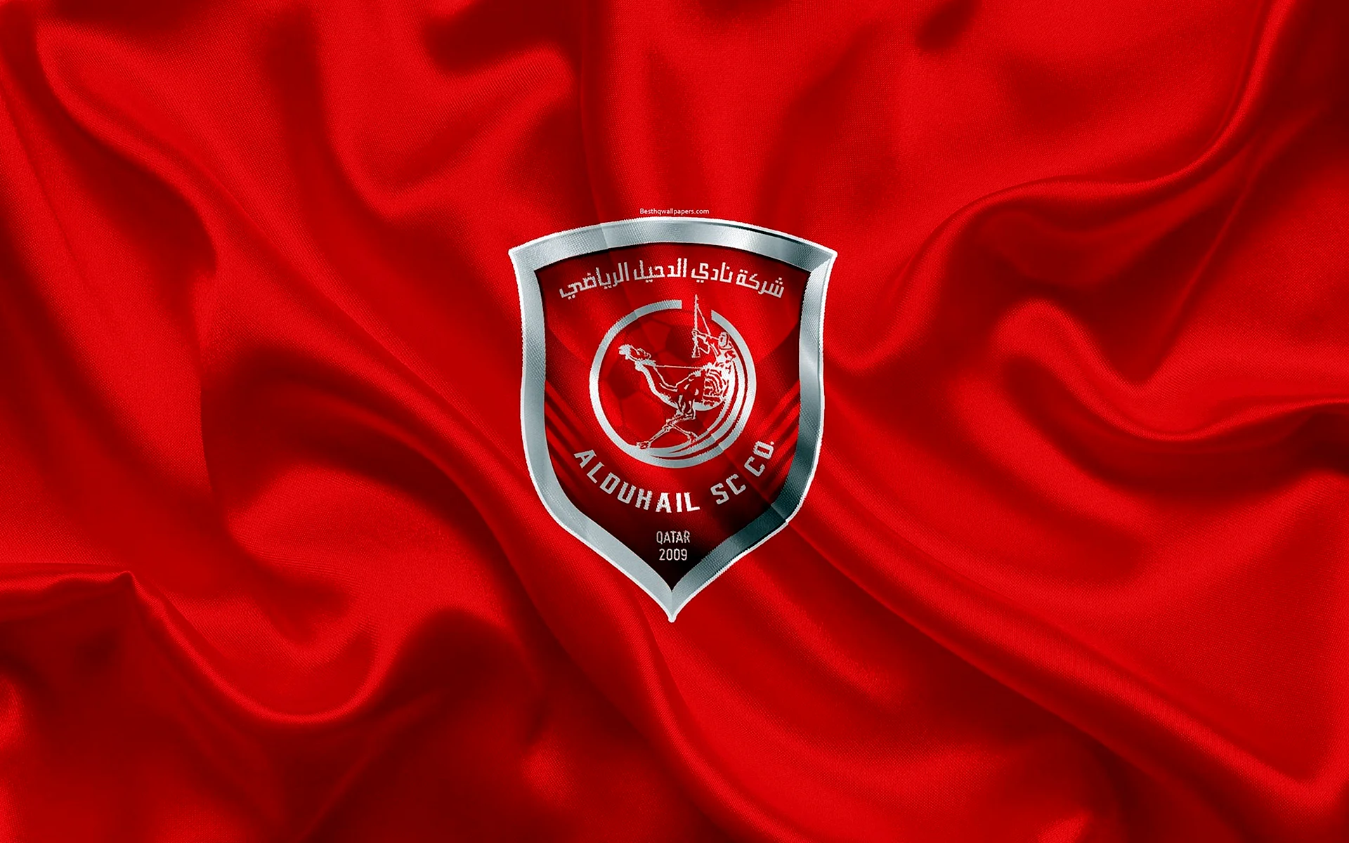 Al Duhail Wallpaper