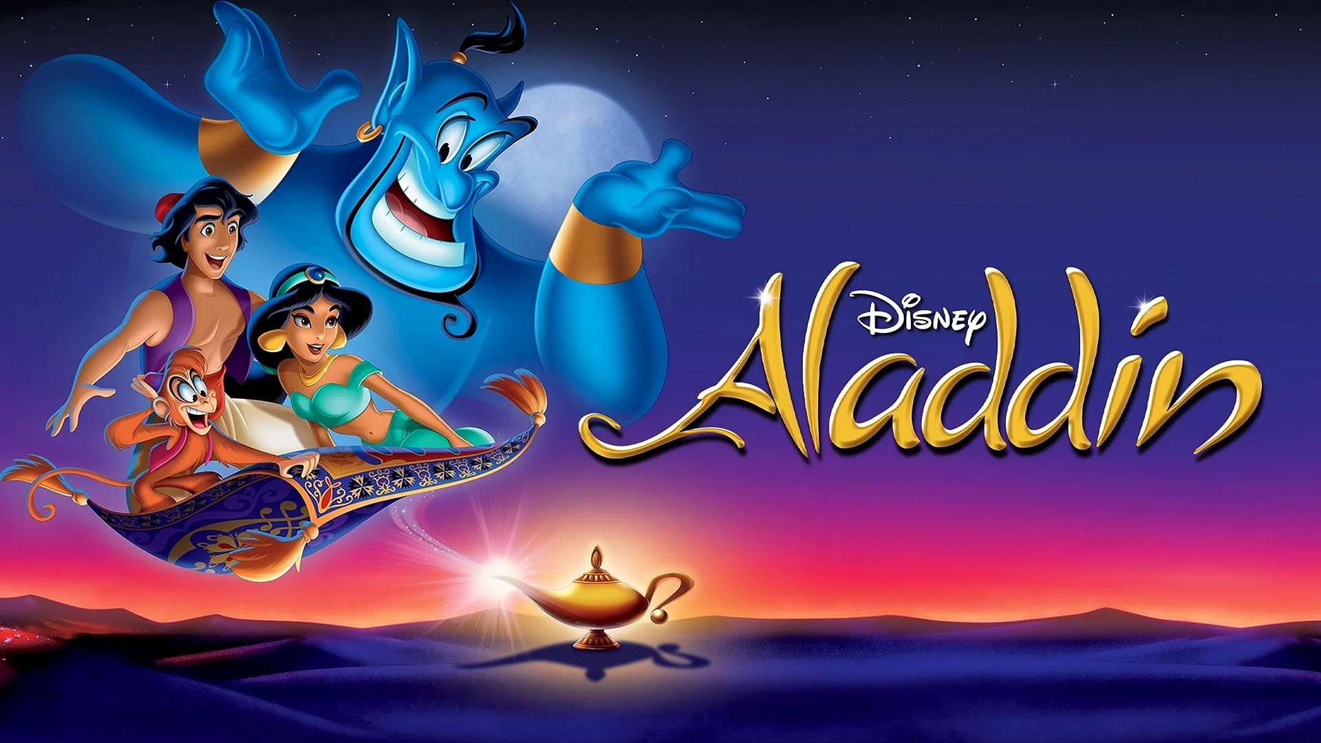Aladdin 1992 Wallpaper