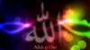 Allah Wallpaper