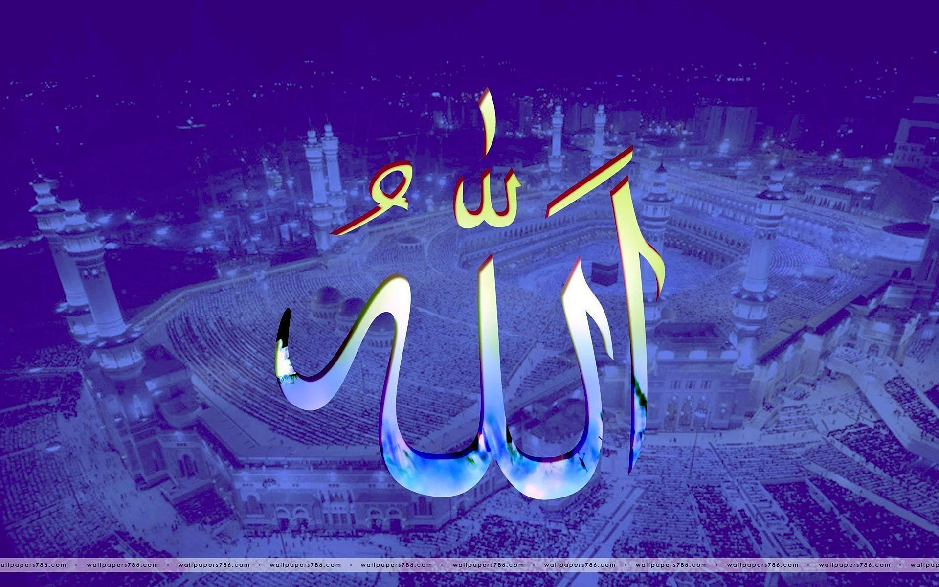 Allah Wallpaper