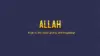 Allah Is One Wallpaper