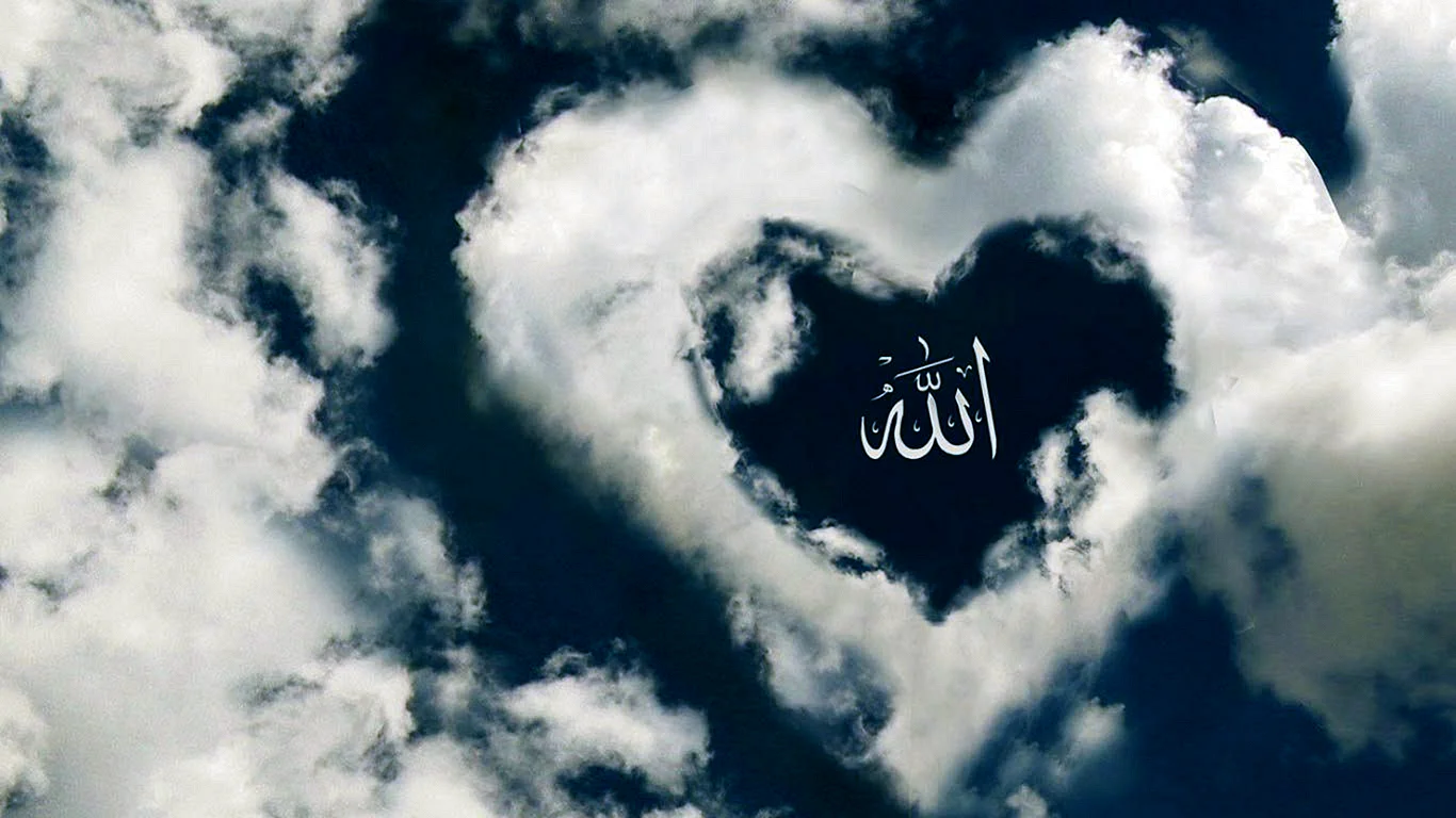 Allah Sky Wallpaper