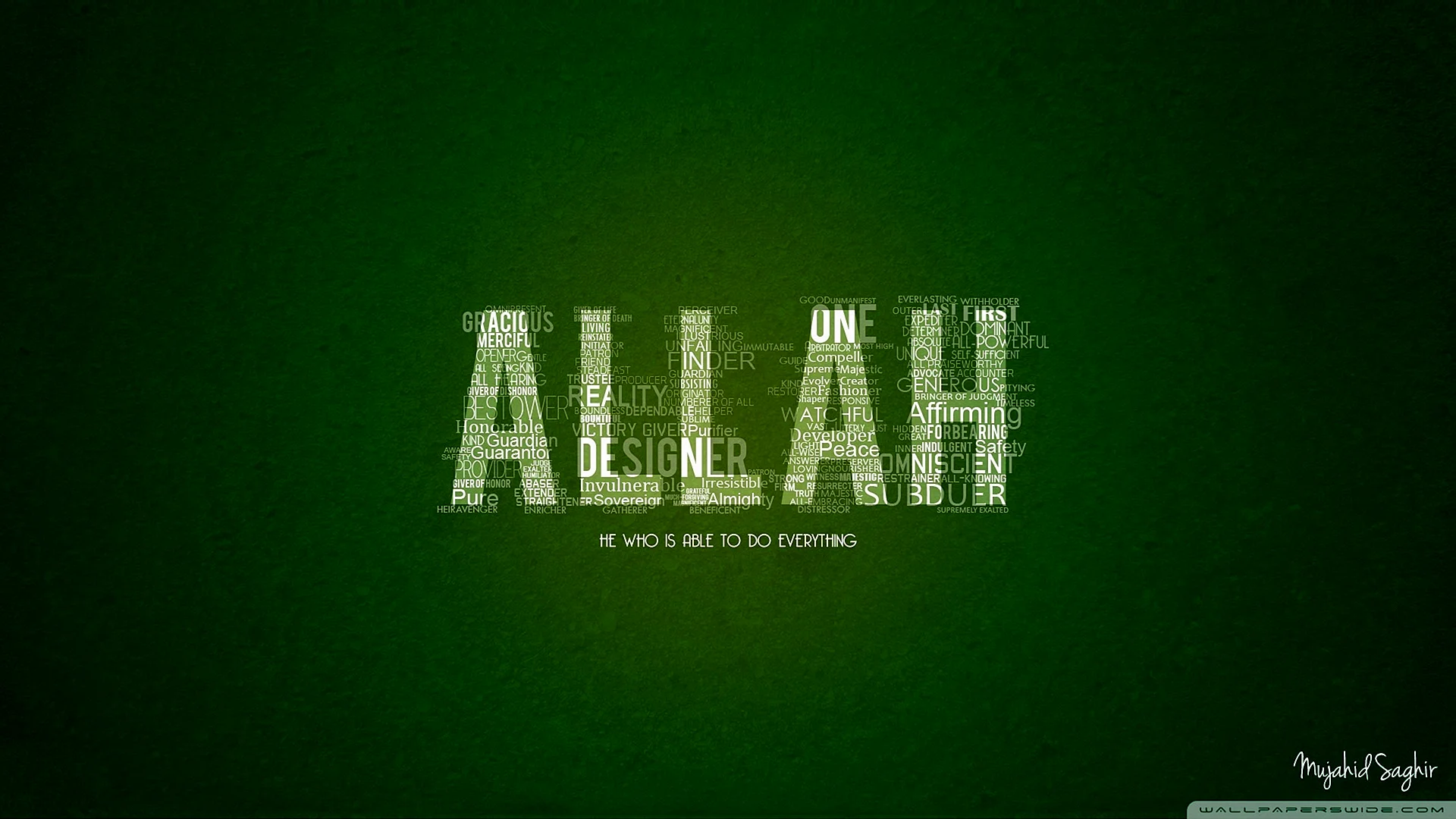 Allah Wallpaper