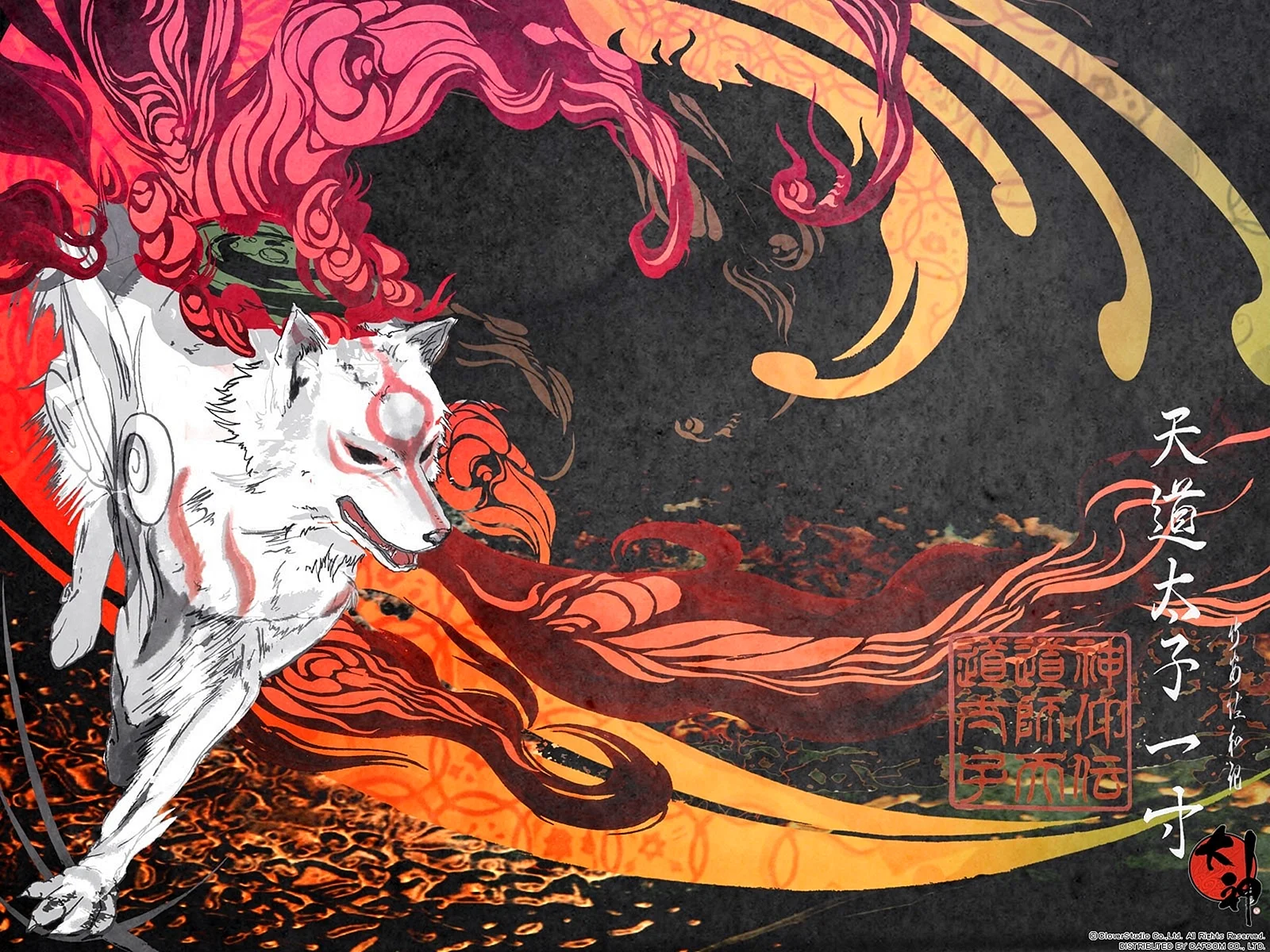 Amaterasu Flames Wallpaper