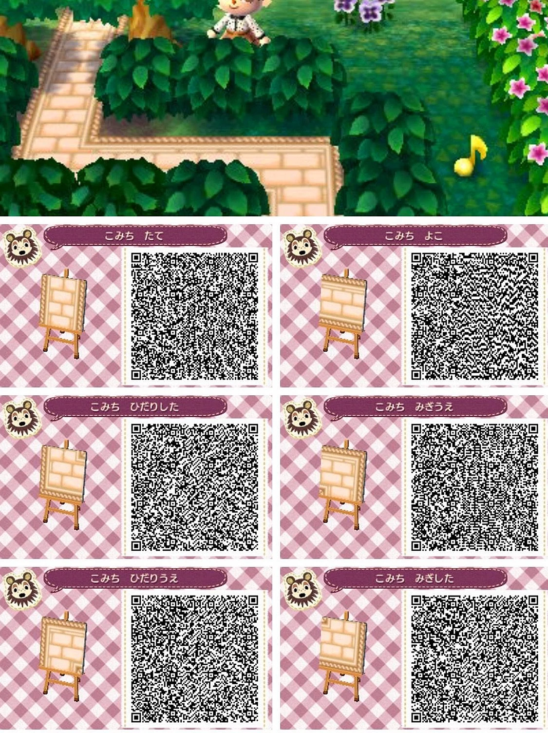 Animal Crossing Qr Code Wallpaper For iPhone