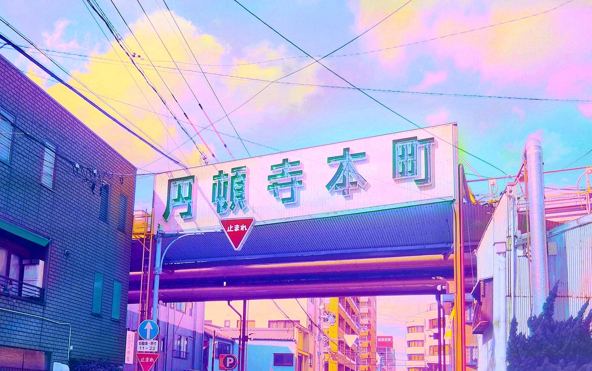 Anime Aesthetic Wallpaper