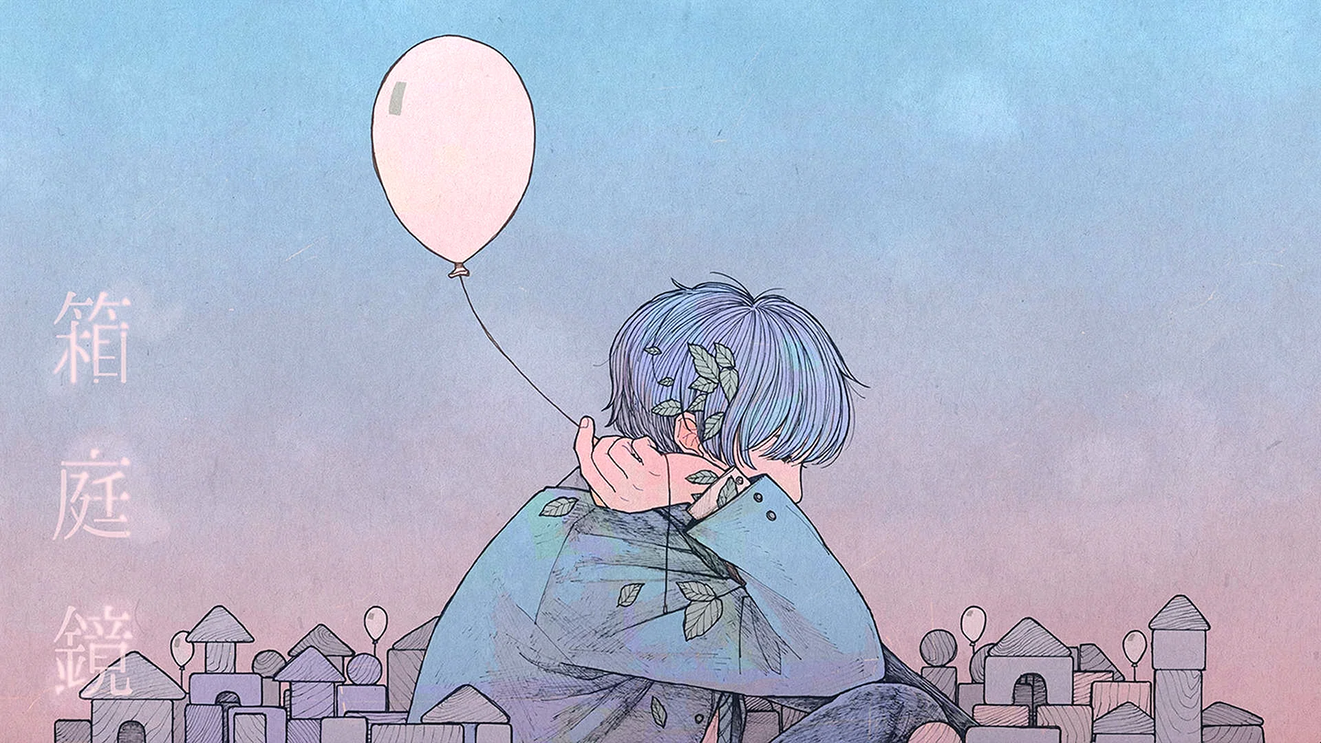 Anime Aesthetic Wallpaper