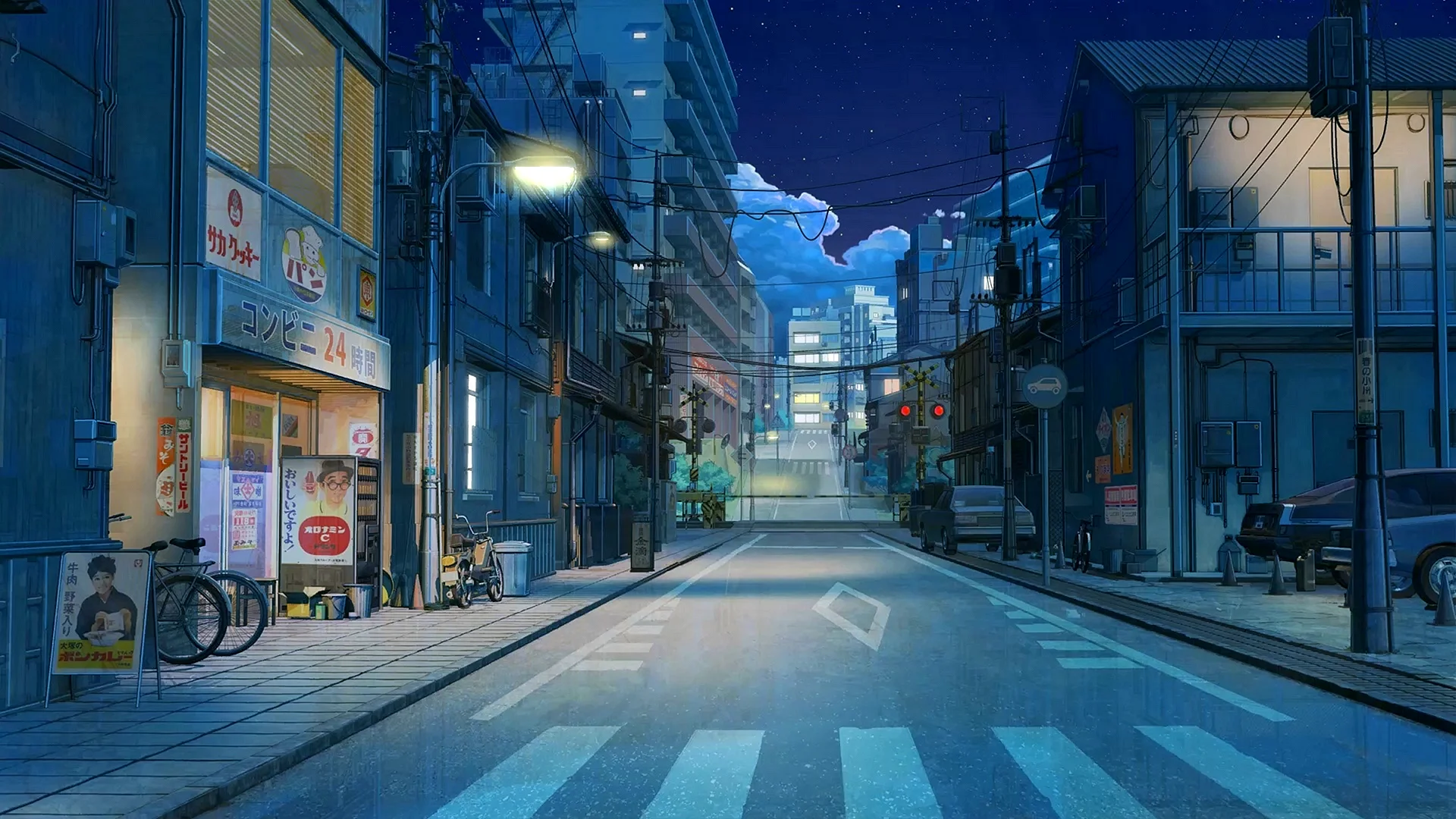 Anime Town Wallpaper