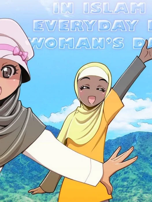Anime Muslim Wallpaper