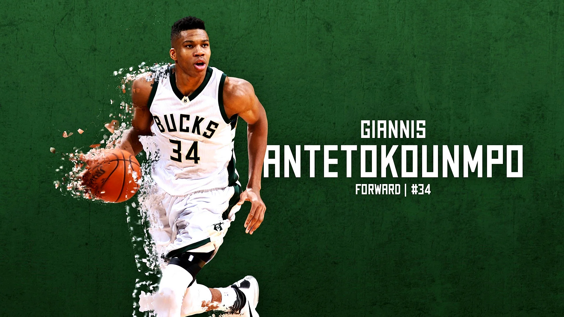 Antetokounmpo Wallpaper