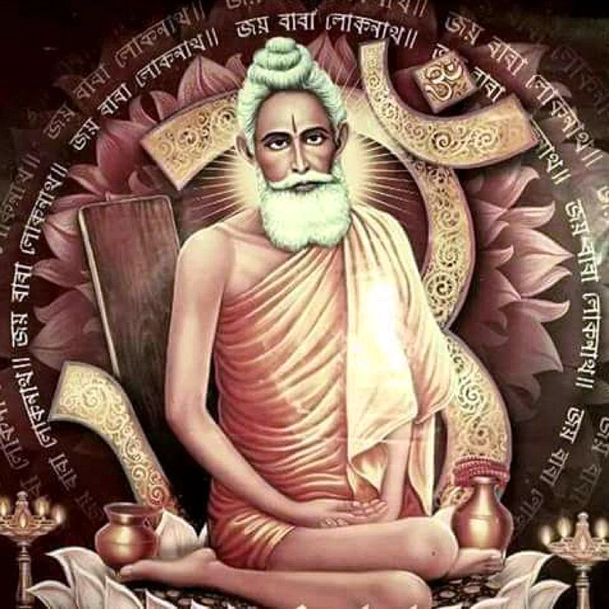 Baba Loknath Wallpaper