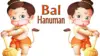 Bal Hanuman Wallpaper