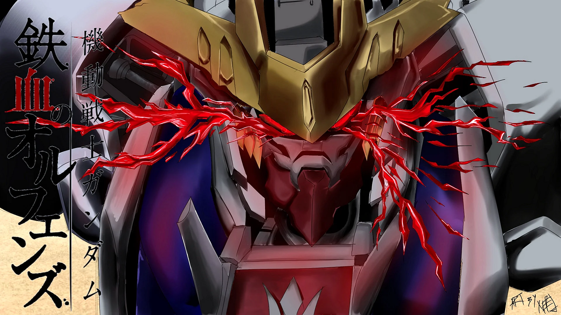 Barbatos Lupus Rex Berserk Wallpaper