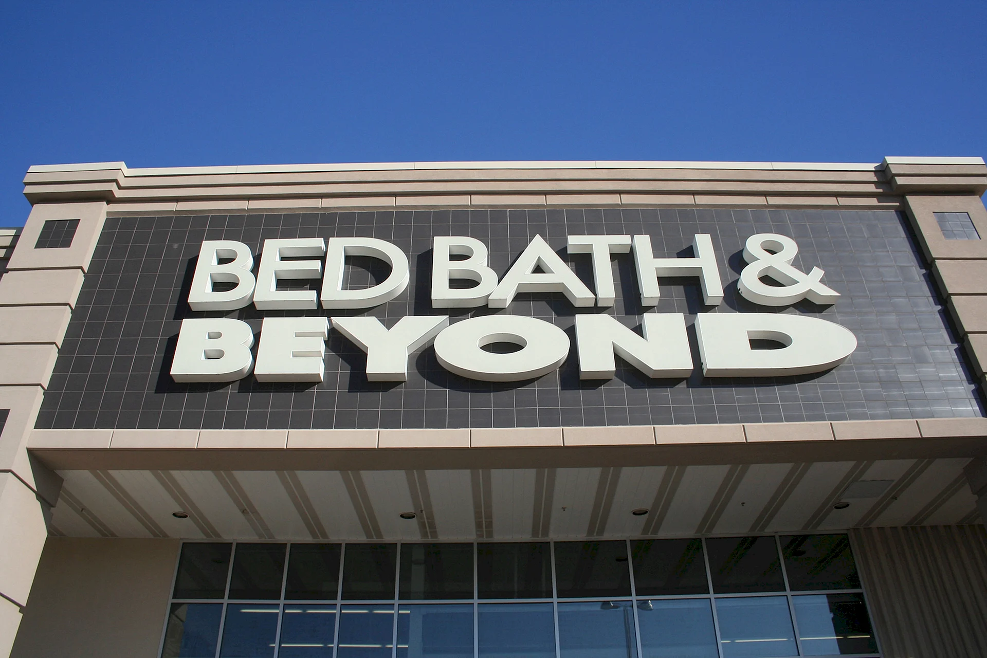 Bed Bath & Beyond Logo Wallpaper