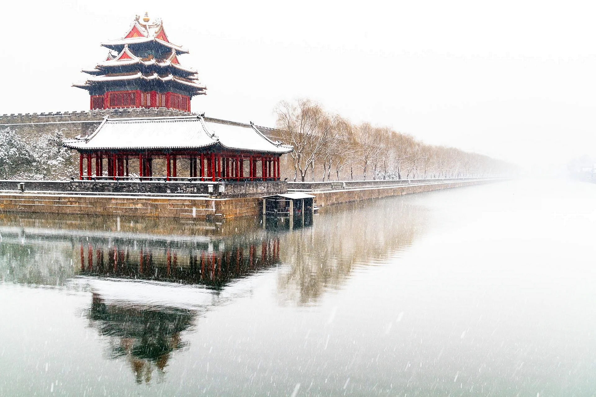 Beijing Winter Wallpaper