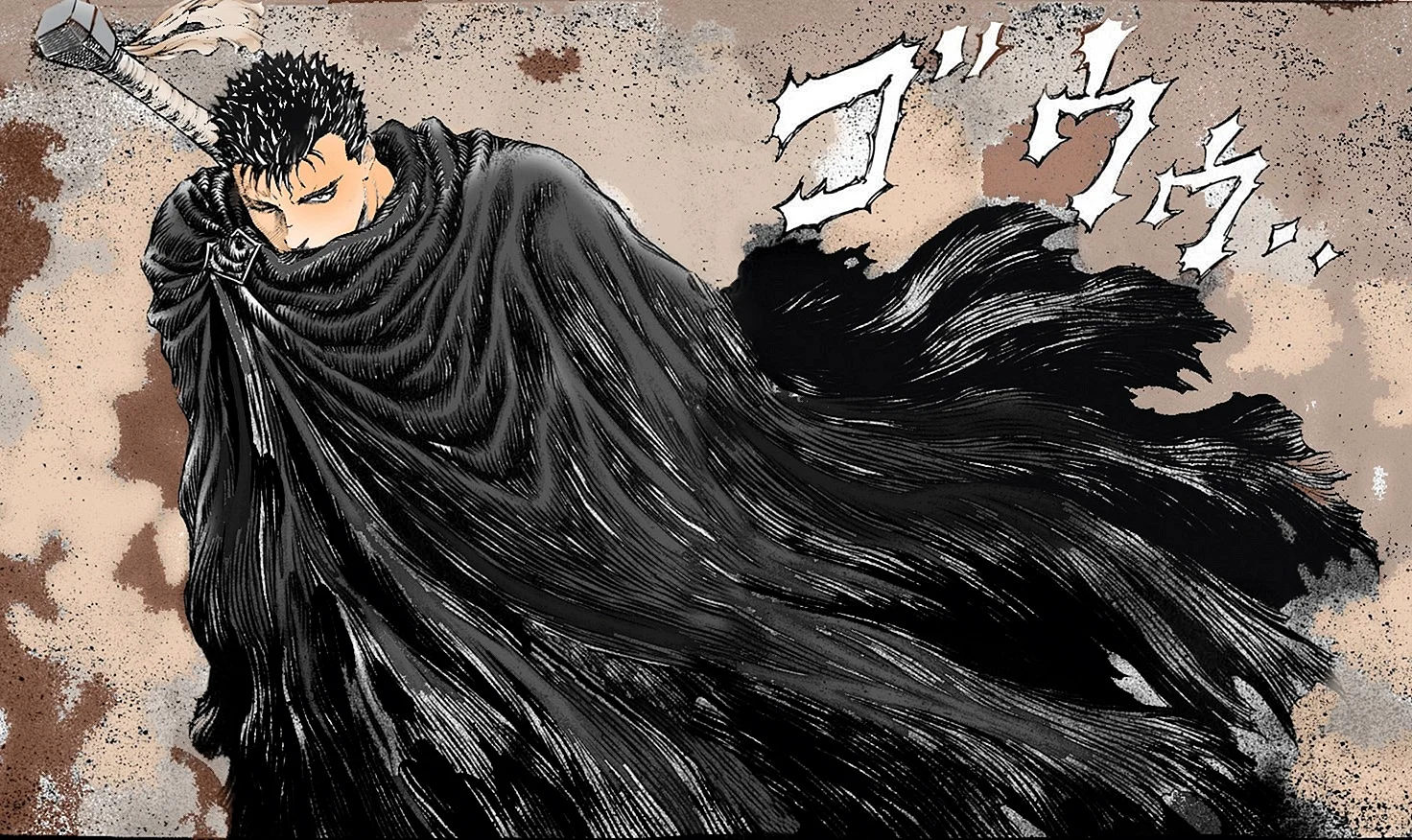 Berserk Wallpaper