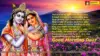 Best Hindu Gods Words Quotes Wallpaper