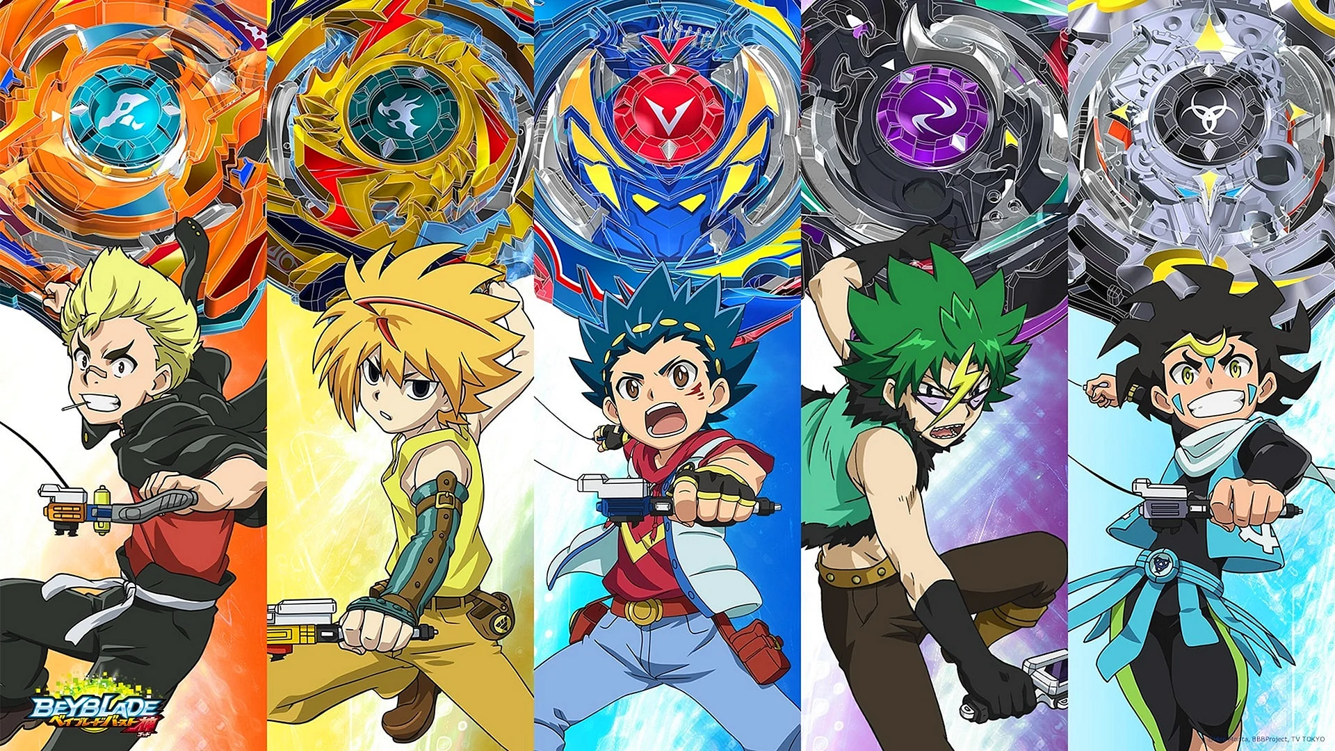 Beyblade Burst Evolution Wallpaper