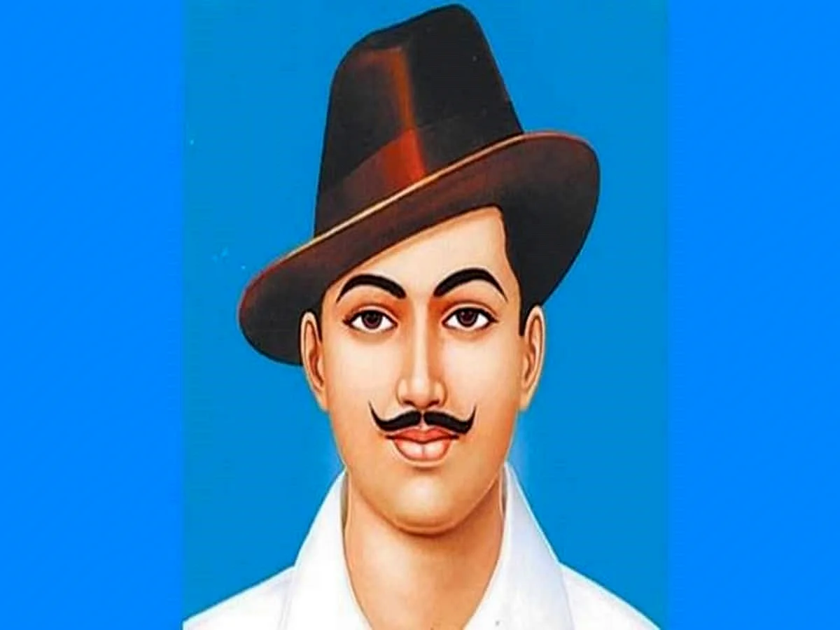 Bhagat Sing Aajad logo Wallpaper