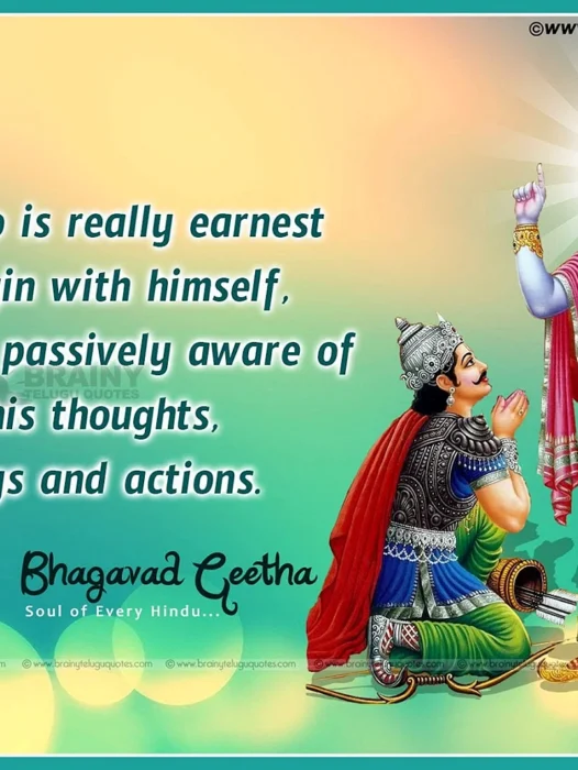 Bhagavad Gita thoughts in English Wallpaper