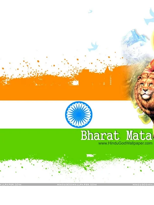 Bharat Mata Wallpaper