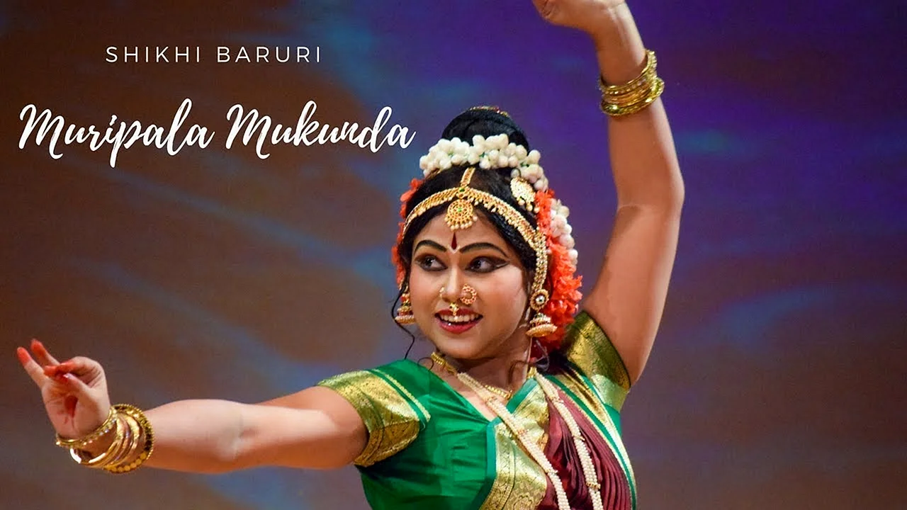 Bharatanatyam Wallpaper