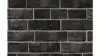 Black Brick Wall Wallpaper