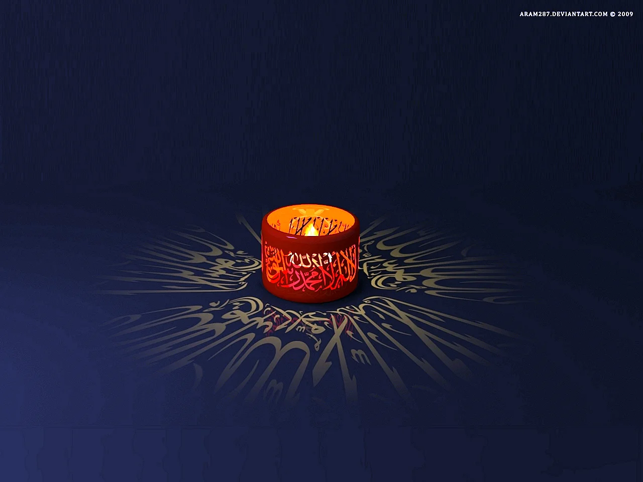 Black Ramadan Wallpaper