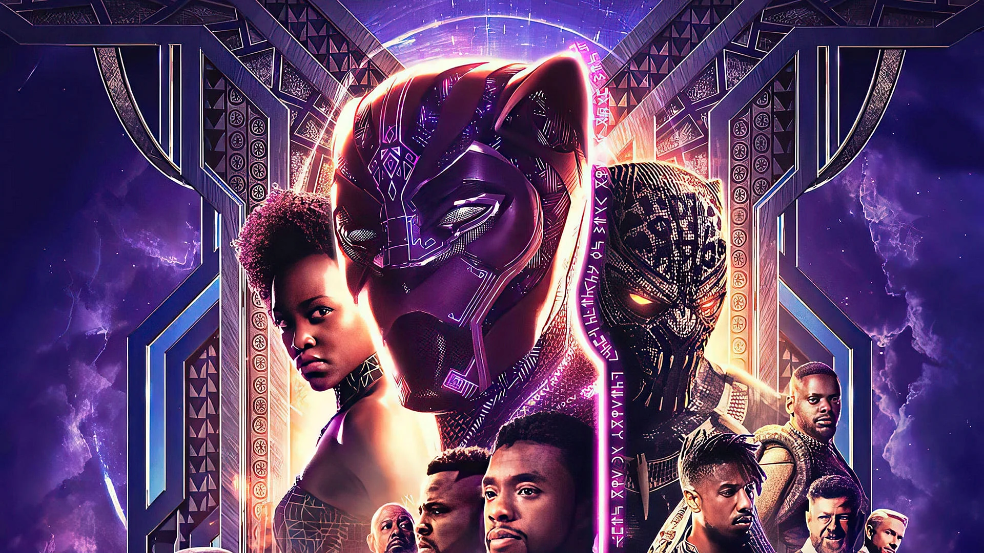 Black Panther 4k Wallpaper