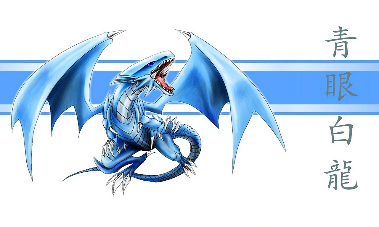 Blue Eyes White Dragon Wallpaper