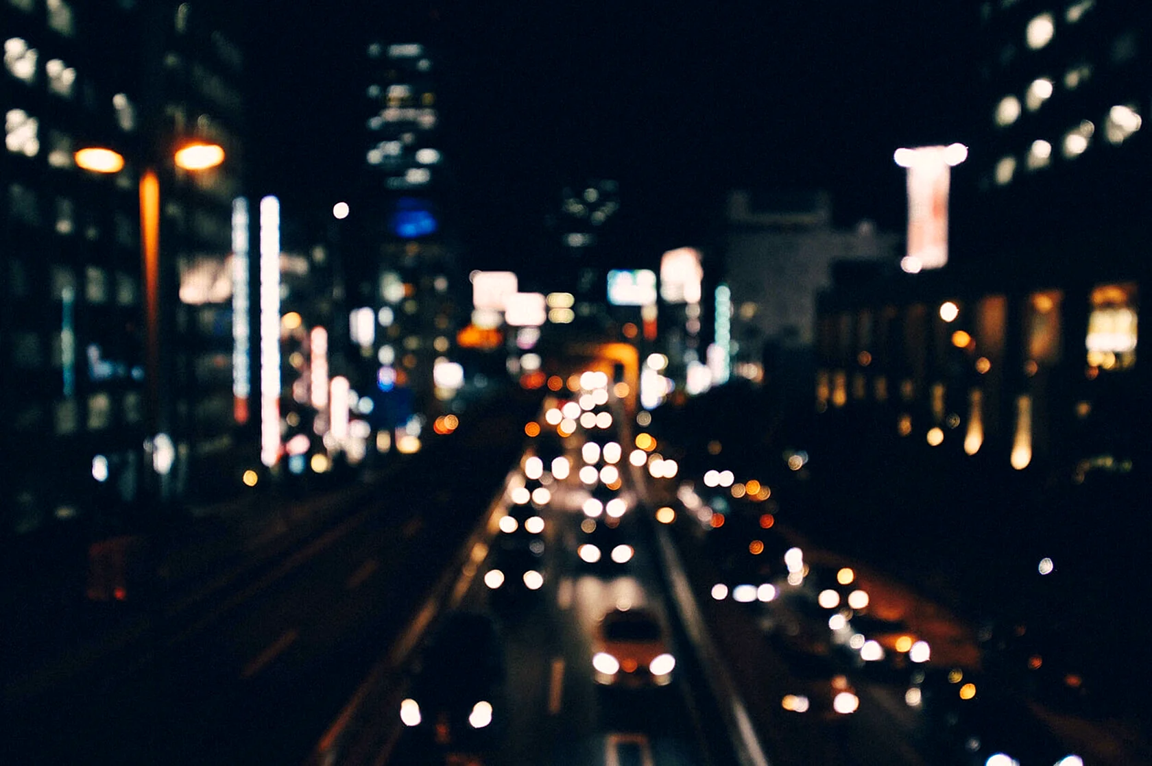 Blur City Wallpaper