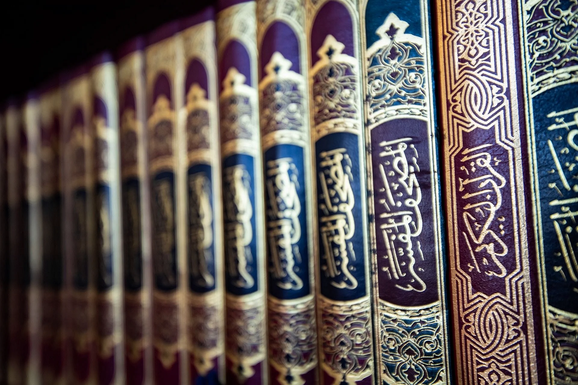 Book Islam Wallpaper