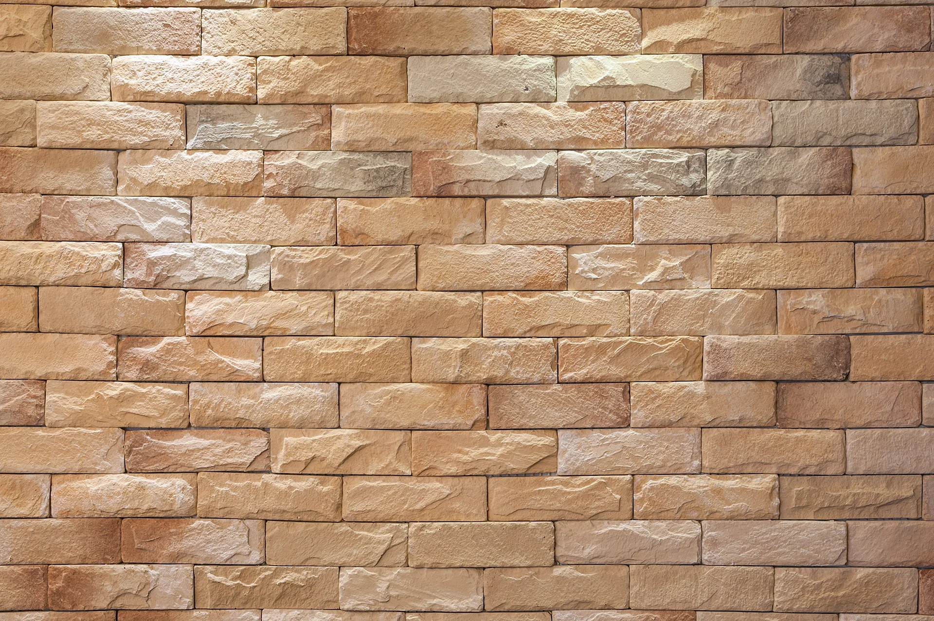 Brick Wall texture Wallpaper