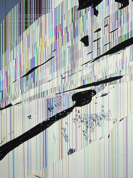 Broken Screen Wallpaper