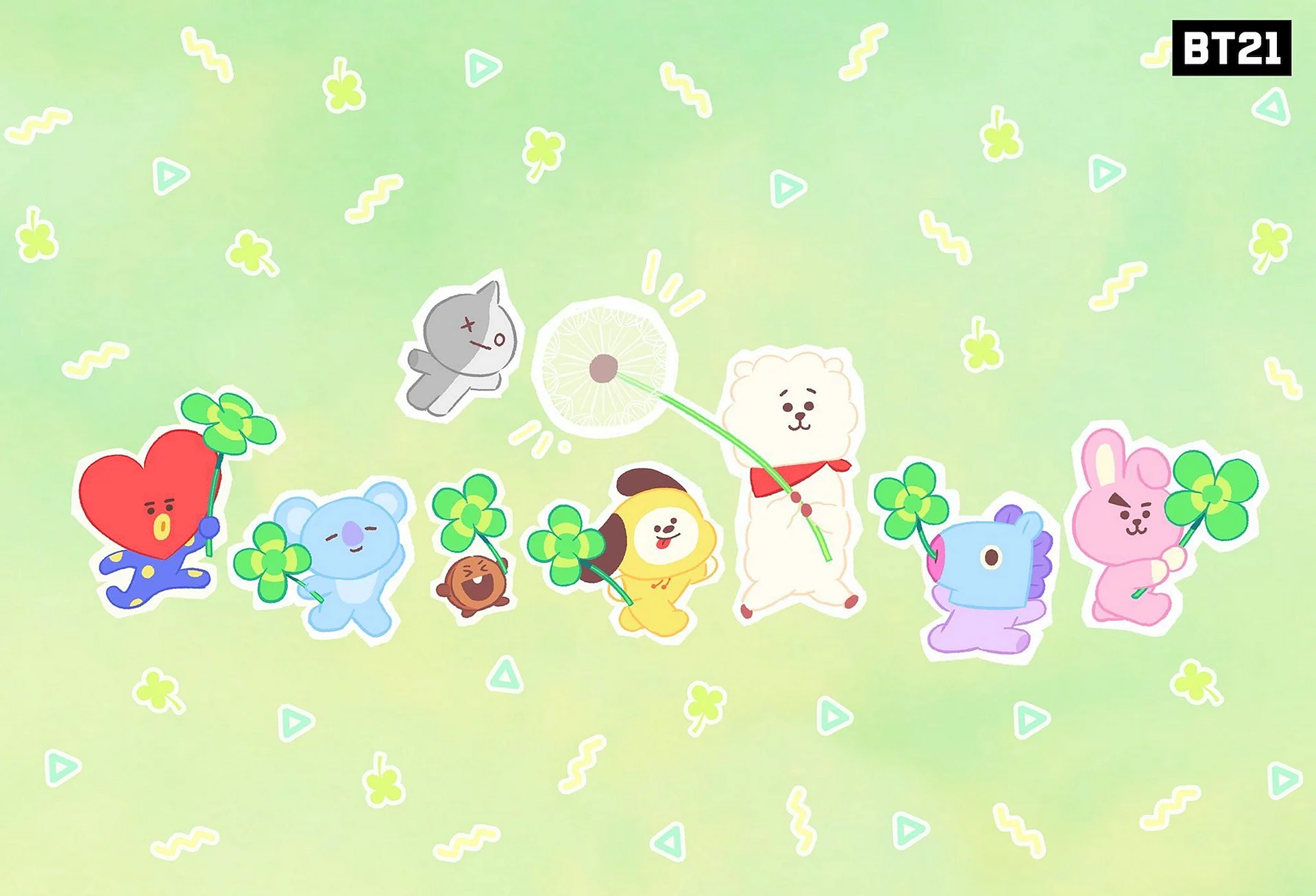 Bt21 Wallpaper