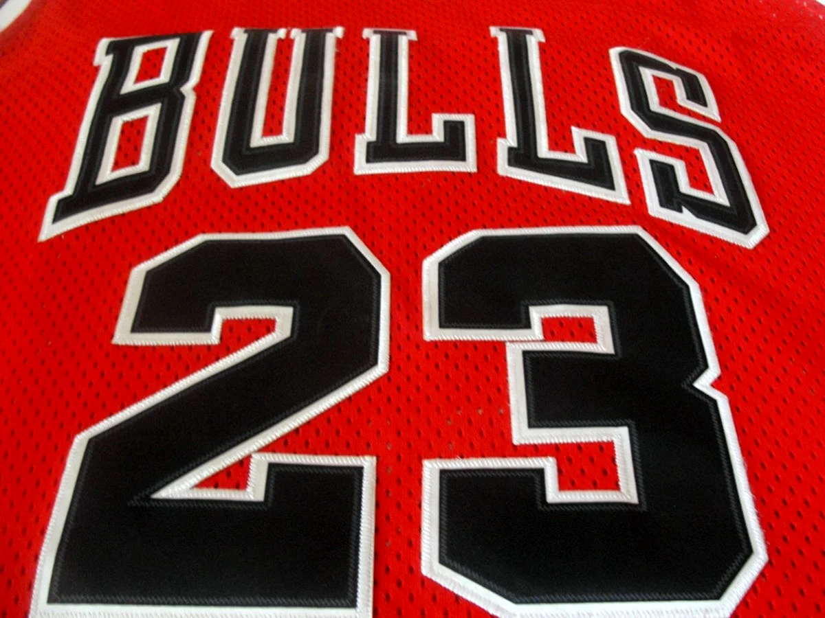 Bulls 23 Logo Wallpaper