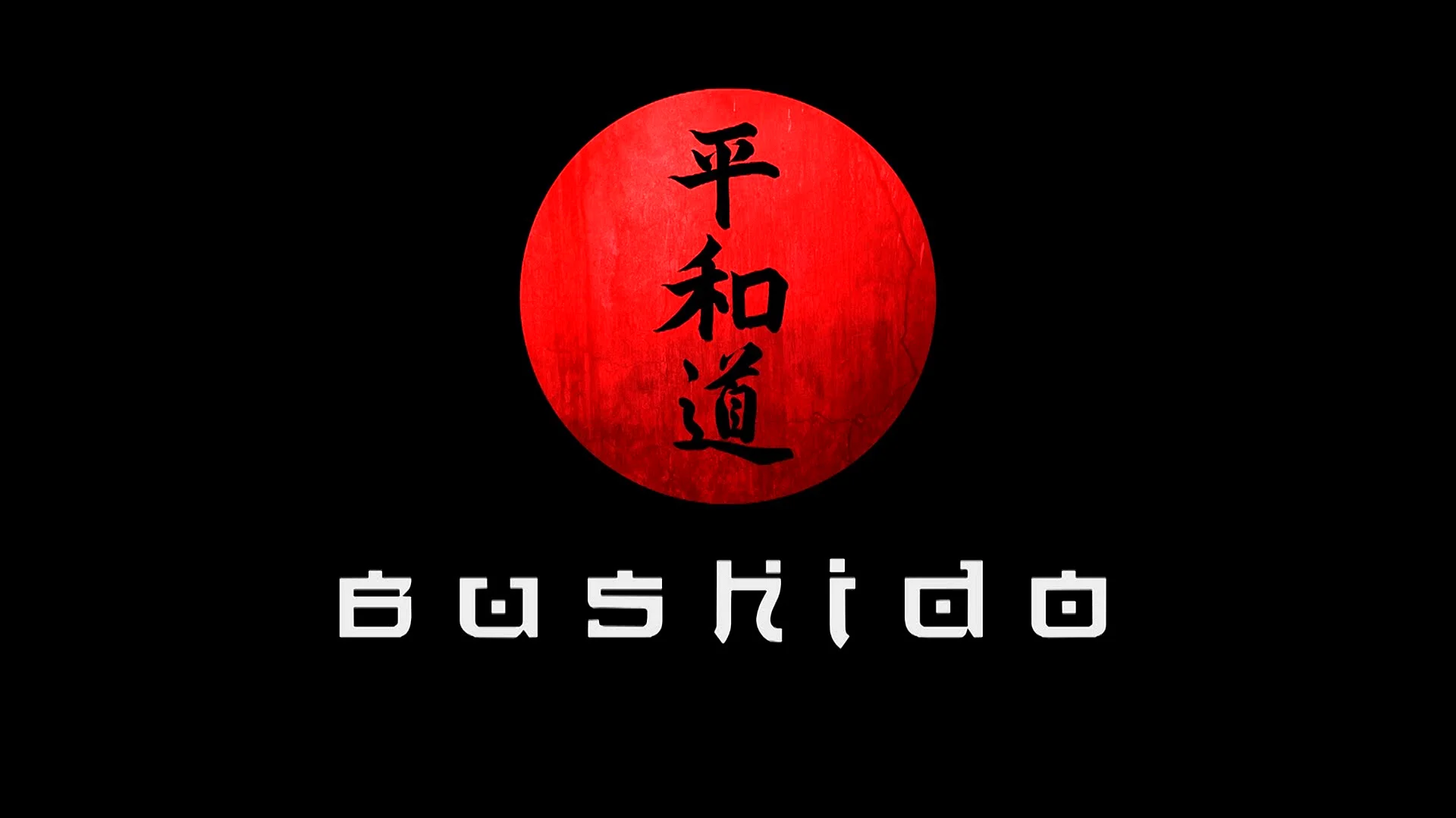 Bushido Samurai Wallpaper