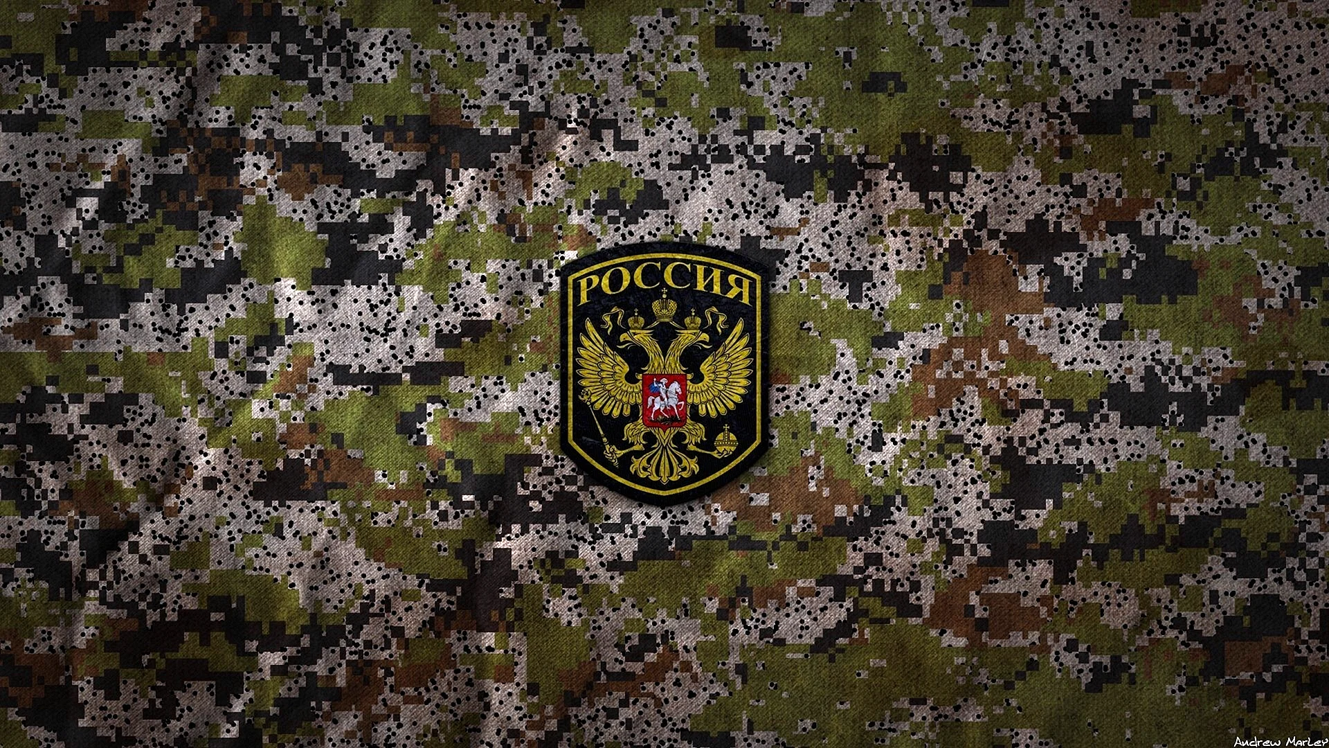 Camo Military Army Wallpaper