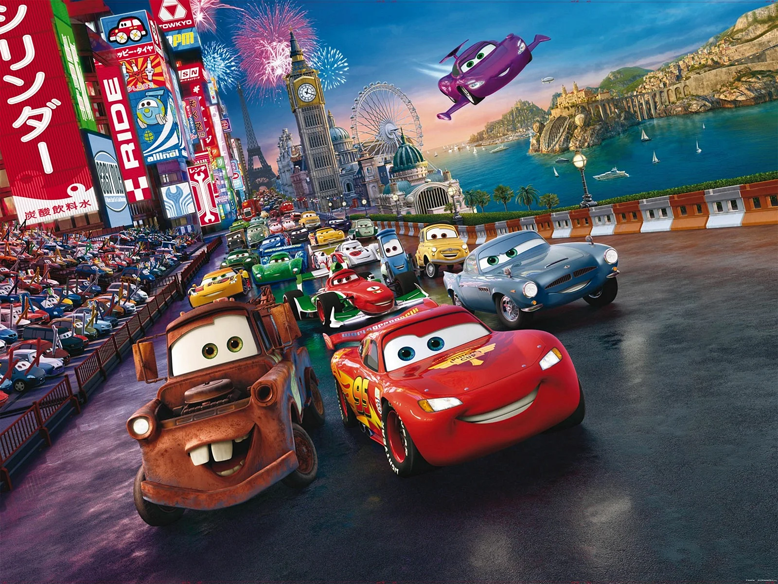 Cars2 Wallpaper
