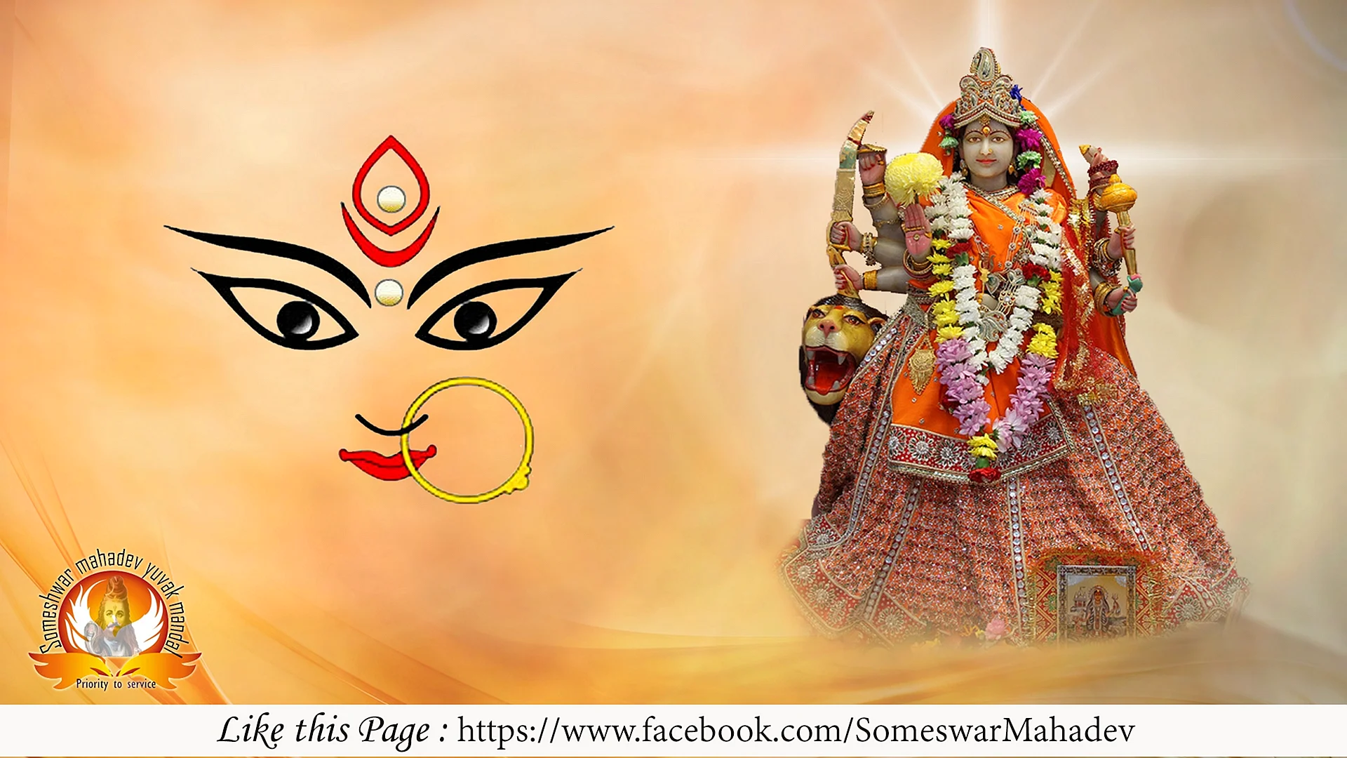 Chamunda Maa Wallpaper