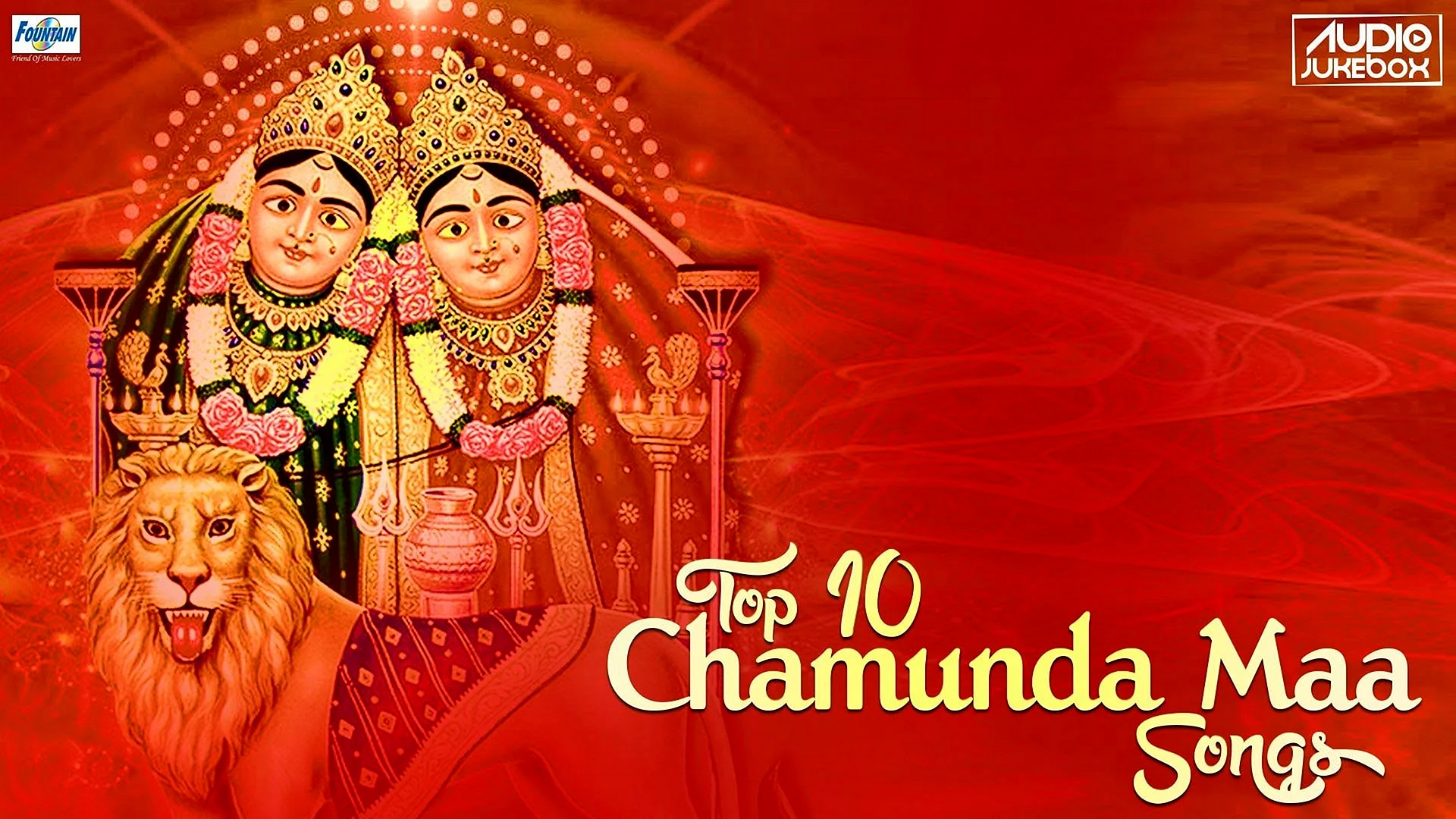 Chamunda Mataji Wallpaper