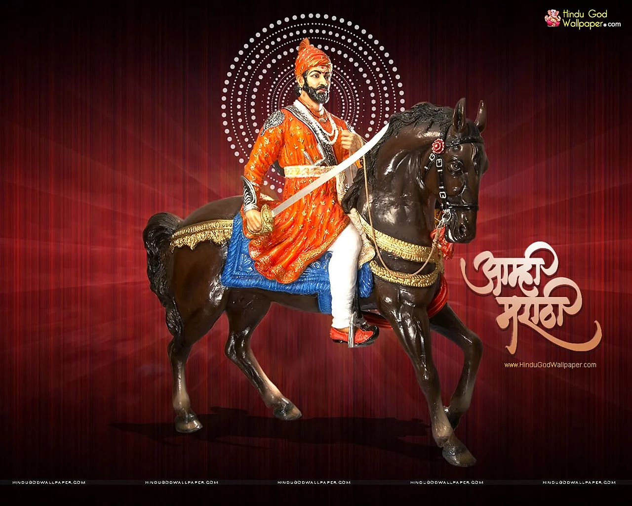 Chhatrapati Shivaji Wallpaper