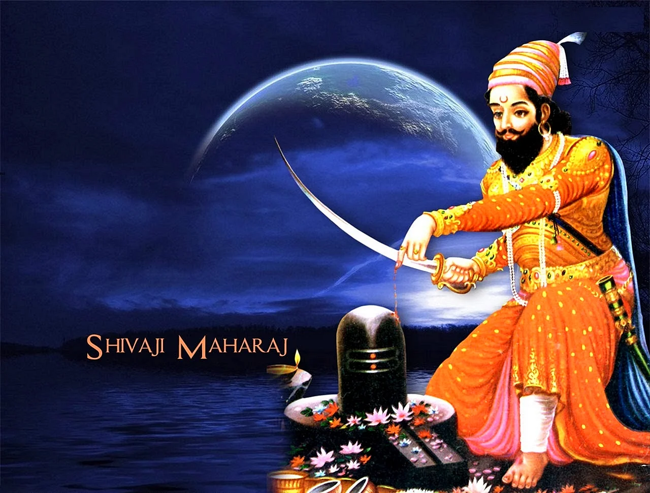 Chhatrapati Shivaji Maharaj Wallpaper