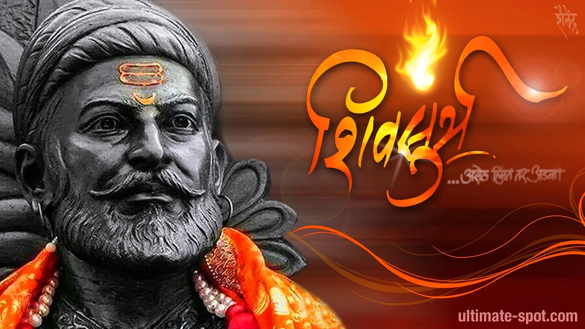 Chhatrapati Shivaji Maharaj Wallpaper