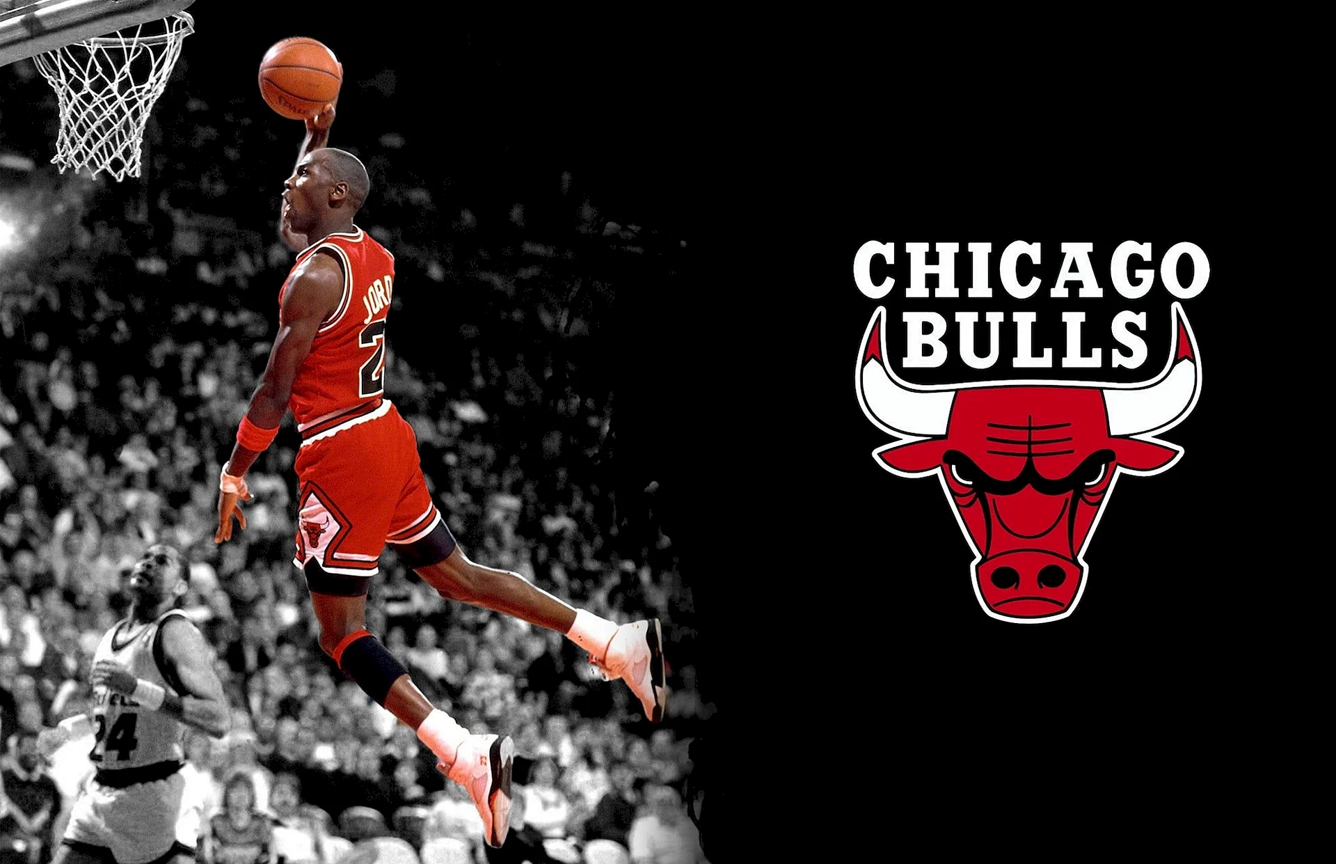 Chicago Bulls Wallpaper